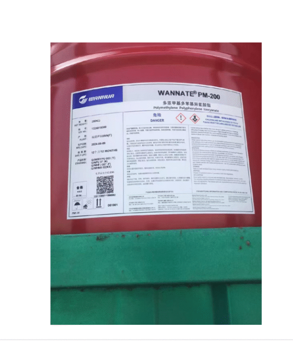 M20S /B1001 POLYMERIC MDI