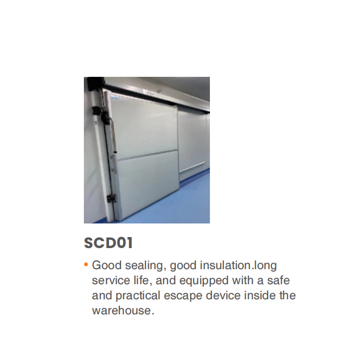 Cold Storage Door Series 冷库门主图