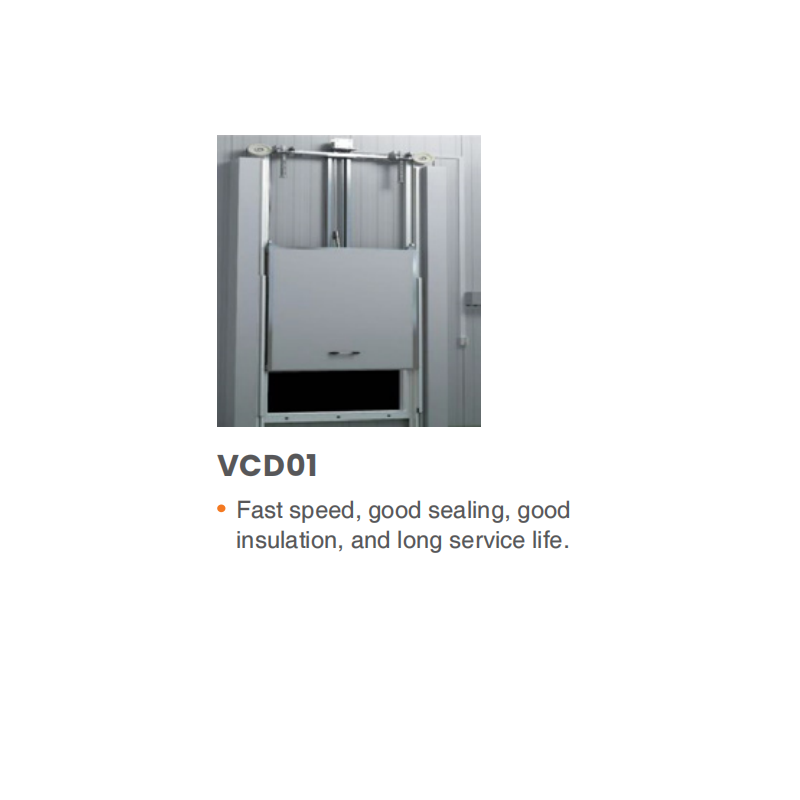 Cold Storage Door Series 冷库门主图
