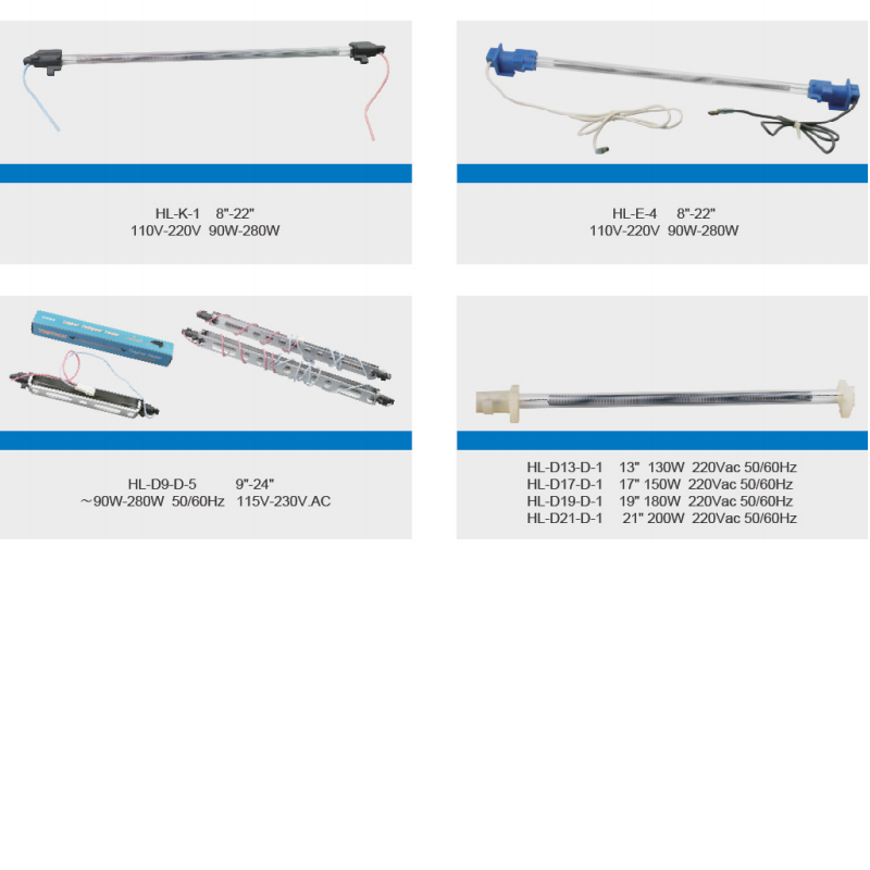 Refrigerator Defrost And Deodorize Quartz Heater 化霜加热管1