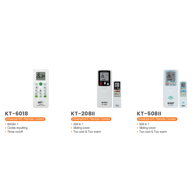 Universal A C Remote 遥控器 主图